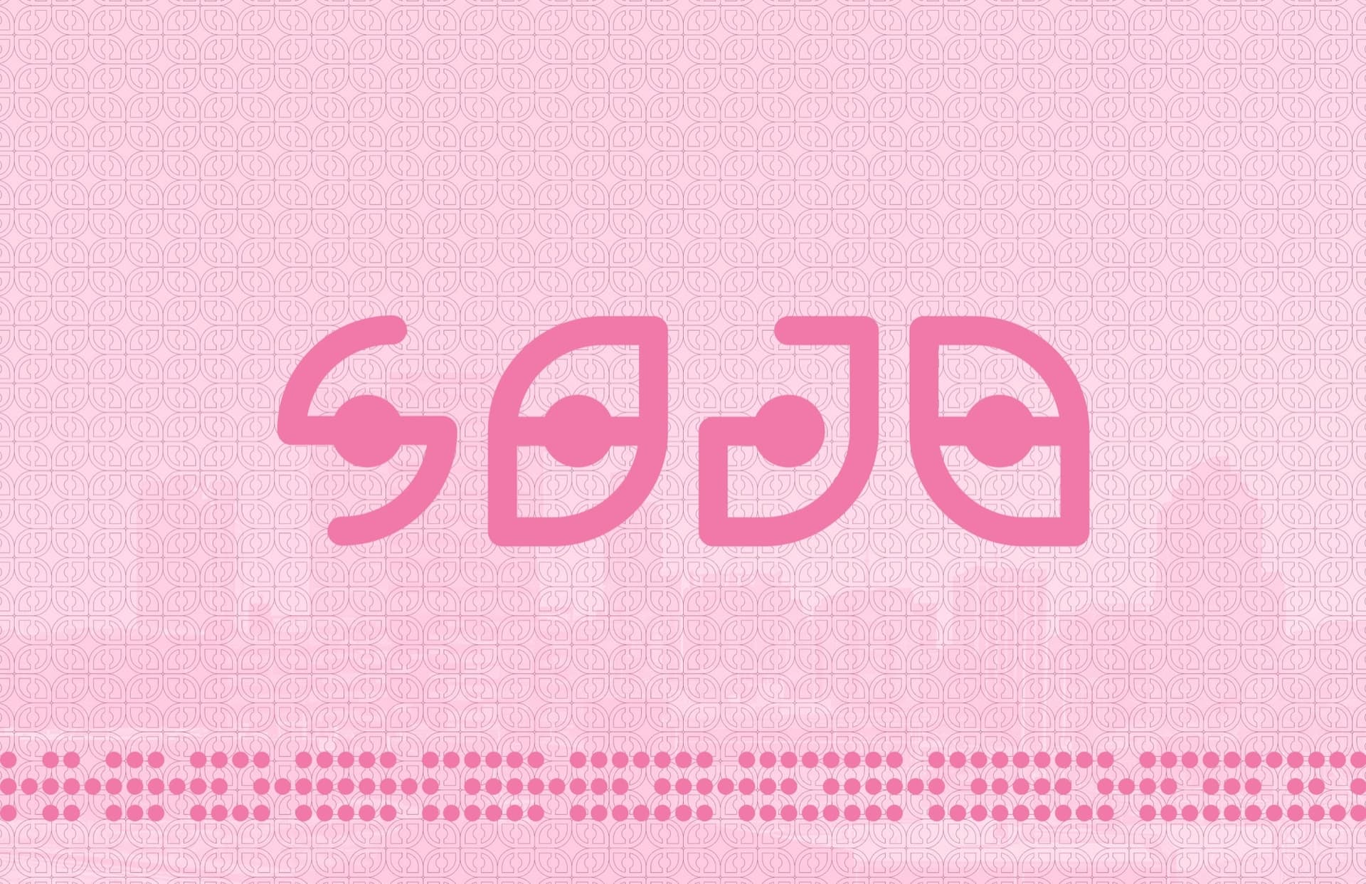 the SOJO wordmark in dark pink over a lighter pink ground tiled with the O-mark pattern, a row of dots running beneath it